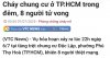 Screenshot_2025-07-07-10-23-34-444_org.mozilla.firefox-edit.jpg