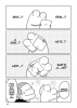 upload_2025-7-10_12-48-14.png
