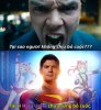 FB_IMG_1752237896525.jpg