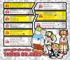 upload_2025-7-22_22-51-11.jpeg