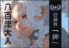 upload_2025-7-24_10-0-51.png