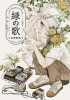 upload_2025-7-29_15-57-26.png