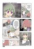 FB_IMG_1753963320433.jpg