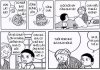 FB_IMG_1754045450431.jpg