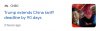 Screenshot_20250811_171010_Chrome.jpg