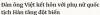 upload_2025-8-12_3-12-36.png
