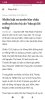 Screenshot_2025-08-13-07-40-47-451_com.android.chrome.jpg
