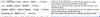 upload_2025-8-13_13-50-54.png