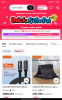 Screenshot_20250813-235254.png