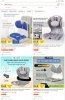 Screenshot_20250814_112025_com.shopee.vn.jpg