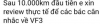 upload_2025-8-16_20-12-33.png