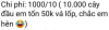 upload_2025-8-16_20-13-11.png