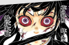 888888uuu.png