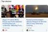 Screenshot_20250820_090200_Chrome.jpg