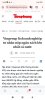 Screenshot_2025-08-21-16-49-18-713_com.android.chrome.jpg