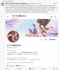 upload_2025-8-22_0-58-28.png