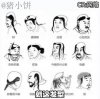 FB_IMG_1755933283883.jpg
