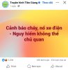 Screenshot_2025-08-24-17-27-07-484_com.facebook.katana-edit.jpg