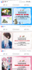 Screenshot_20250824-190047.png