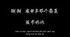 IMG_2337.jpeg