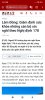 Screenshot_2025-08-27-20-12-13-689_com.android.chrome.jpg