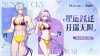 FB_IMG_1756211695192.jpg