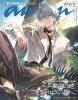 phainon-honkai-anan-cover-2025-01.jpg