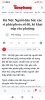 Screenshot_2025-09-06-12-36-20-927_com.android.chrome.jpg
