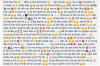 upload_2025-9-12_9-17-56.png