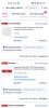 Screenshot_2025-09-12-16-40-54-26_39060a31215a48c7aaf1fb3368fa2e89.jpg