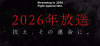 Screenshot 2025-09-13 180612.png