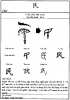 upload_2025-9-21_12-34-37.png