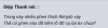 Screenshot 2025-09-25 145543.png