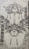 upload_2025-9-25_18-44-20.jpeg