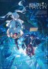 frieren-beyond-journeys-end-season-2-visual-v0-ui24aowqhhrf1.jpeg