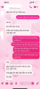 upload_2025-10-4_17-23-23.png