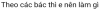 upload_2025-10-7_20-20-9.png