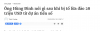 upload_2025-10-7_23-54-33.png
