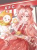 来和暖暖吃KFC啦_1_螺旋彩色柠檬糖_来自小红书网页版.jpg