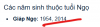 Screenshot 2025-10-14 150339.png