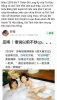 Screenshot_2025-10-15-13-33-12-78.jpg