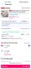 Screenshot_2025-10-15-21-35-18-35_39060a31215a48c7aaf1fb3368fa2e89.jpg