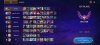 Screenshot_2025-10-16-09-44-13-285_com.riotgames.league.teamfighttacticsvn.jpg