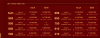 upload_2025-10-24_19-22-34.png