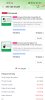 Screenshot_2025-10-25-02-26-19-15_39060a31215a48c7aaf1fb3368fa2e89.jpg