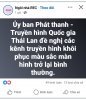Screenshot_20251025_231628_Facebook.jpg