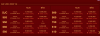 upload_2025-10-27_8-34-47.png
