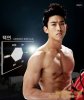 Ok-Taecyeon-2pm-17082976-501-595.jpg