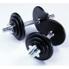 dumbbells-13935.jpg