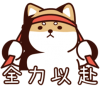 sticker (2).png
